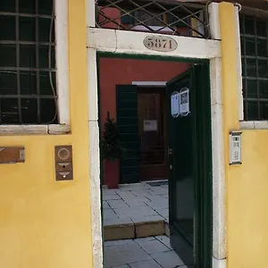 Dose Veneza